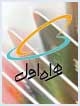 افت قیمت سیم‌کارت‌های همراه اول