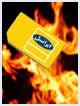 ایرانسل MTN سیمکارت‌هایش را می‌سوزاند 