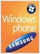 I917، نخستین میزبان سامسونگی ویندوز‌فون 7