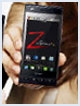 Optimus Z گوشی ال‌جی برای بازار کره