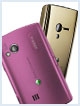به زودی؛ عرضه دو XPERIA با رنگ‌های جدید