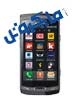 S8530Wave II سامسونگ با گارانتی اصلی مایکروتل به بازار آمد 