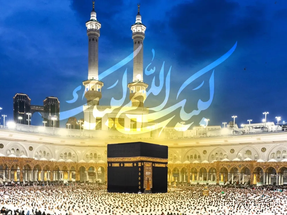 اعلام بسته تخفیفی و تعرفه ایرانسل ویژه حج ۱۴۰۴