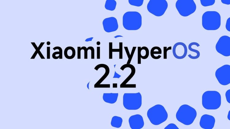 آپدیت HyperOS 2.2 شیائومی سرانجام منتشر شد