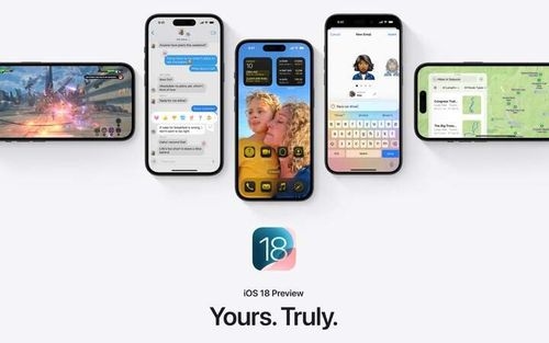 به زودی آپدیت جدید iOS 18.4.1 برای رفع باگ‌های iOS 18.4 عرضه می‌شود