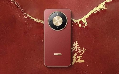 هیولای جدید آنر؛ گوشی X80 با باتری ۱۰ هزار میلی‌آمپرساعتی عرضه می‌شود!