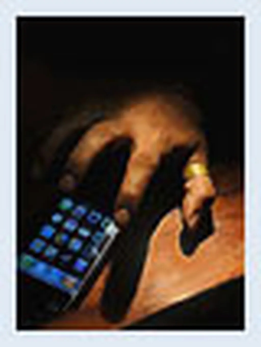 دستگاه ضد سرقت تلفن همراه  