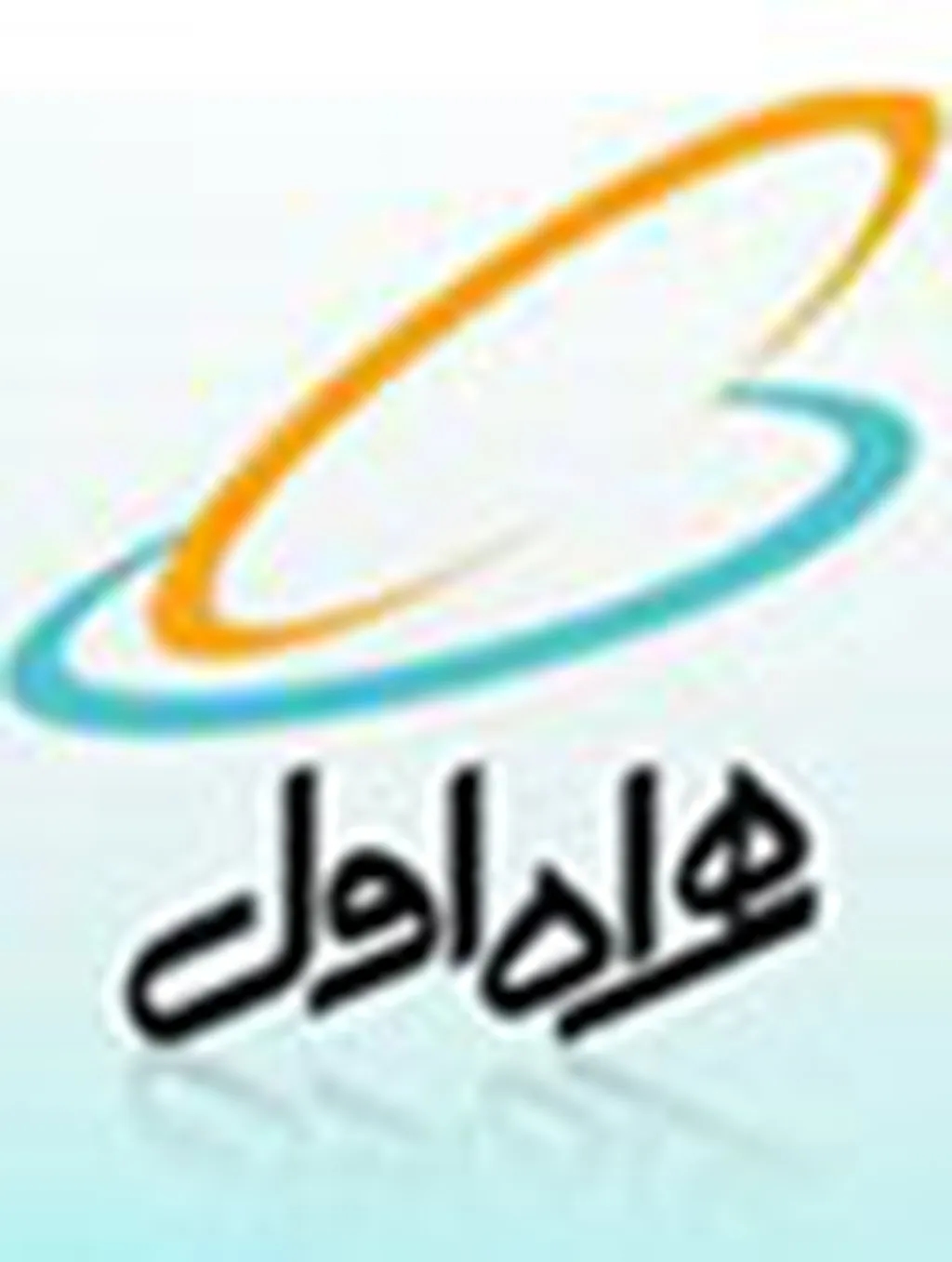 سرويس‌هاي GPRS و EDGE در نمايشگاه تلكام   