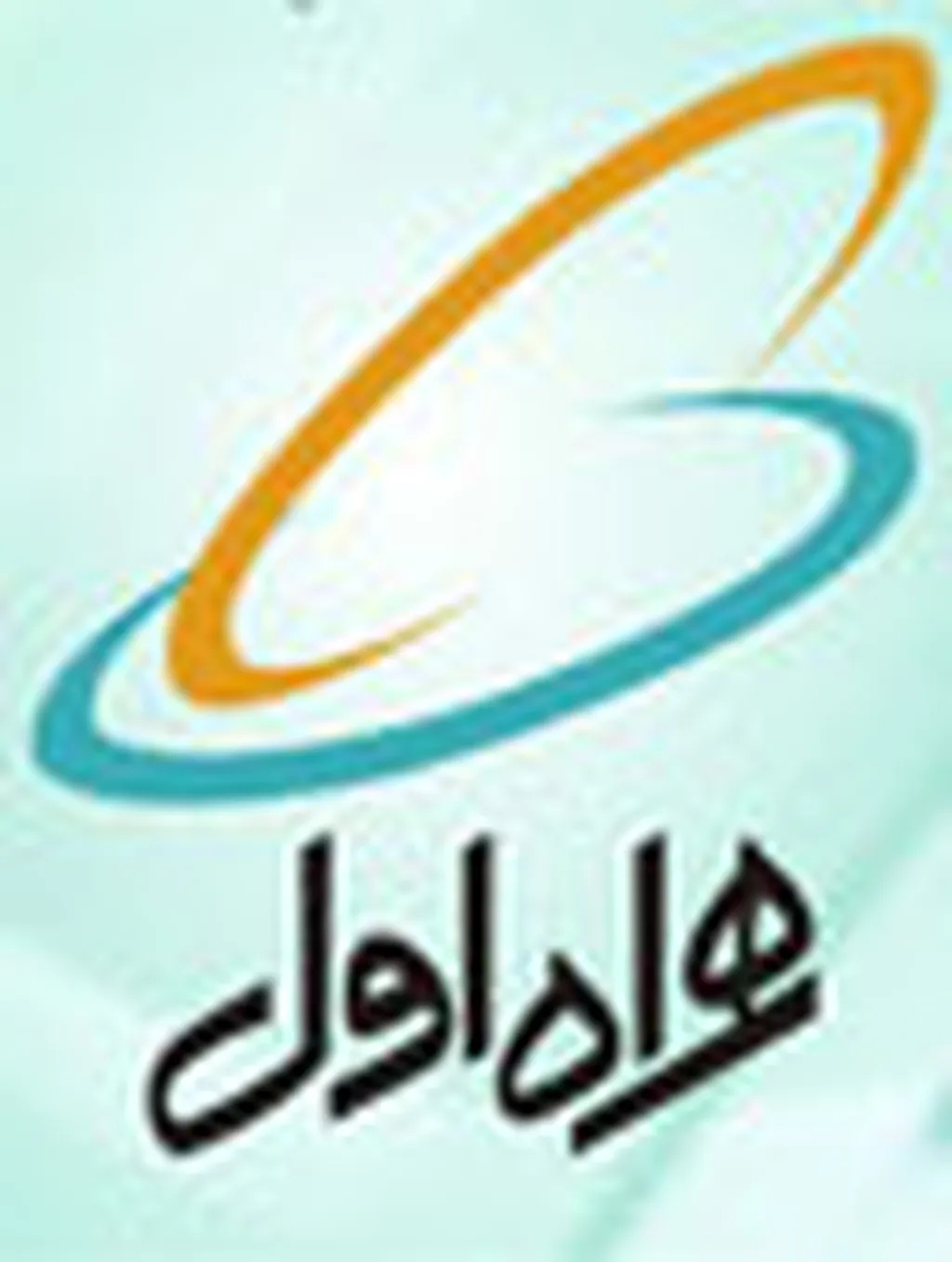 نحوه فعال سازی سرویس آوای انتظار همراه اول 