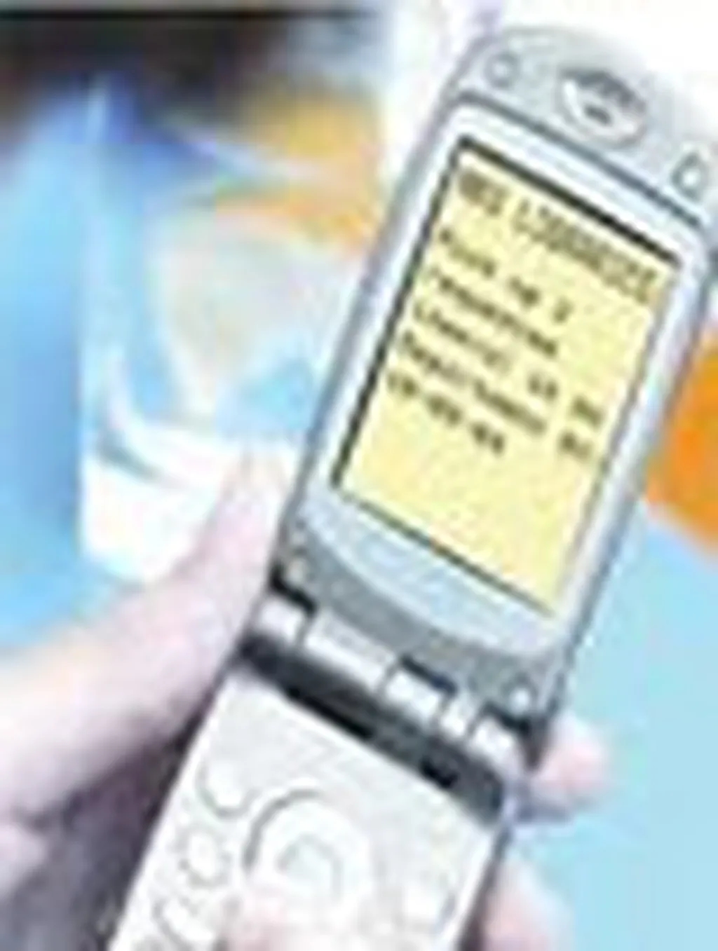 استفاده از SMS و GPRS در بازار سرمایه