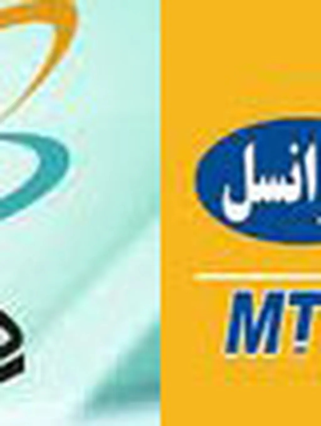 تقلید همراه اول از ایده‌های ایرانسلی