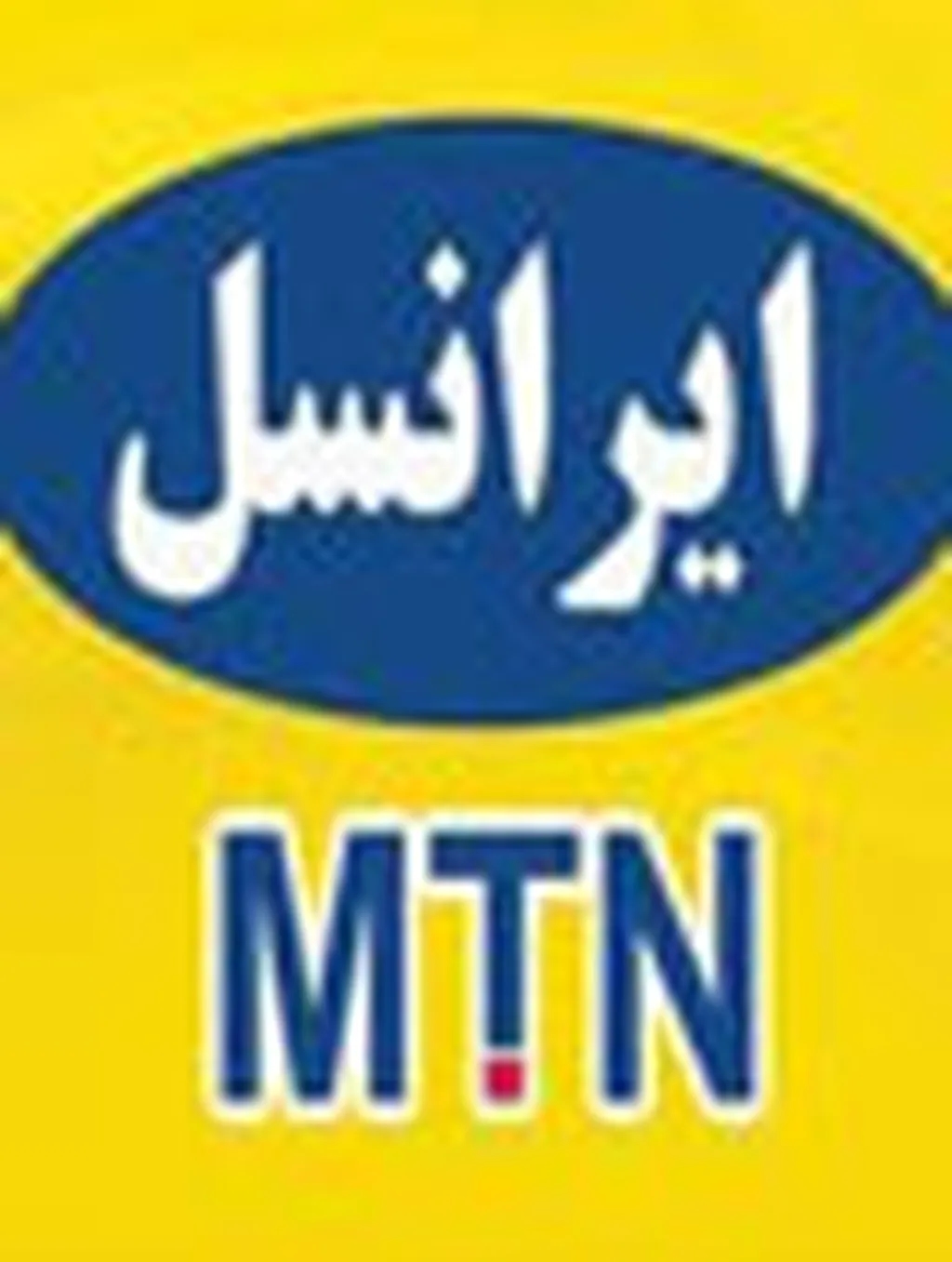   اپراتور برتر موبایل در حوزه سلامت معرفی شد