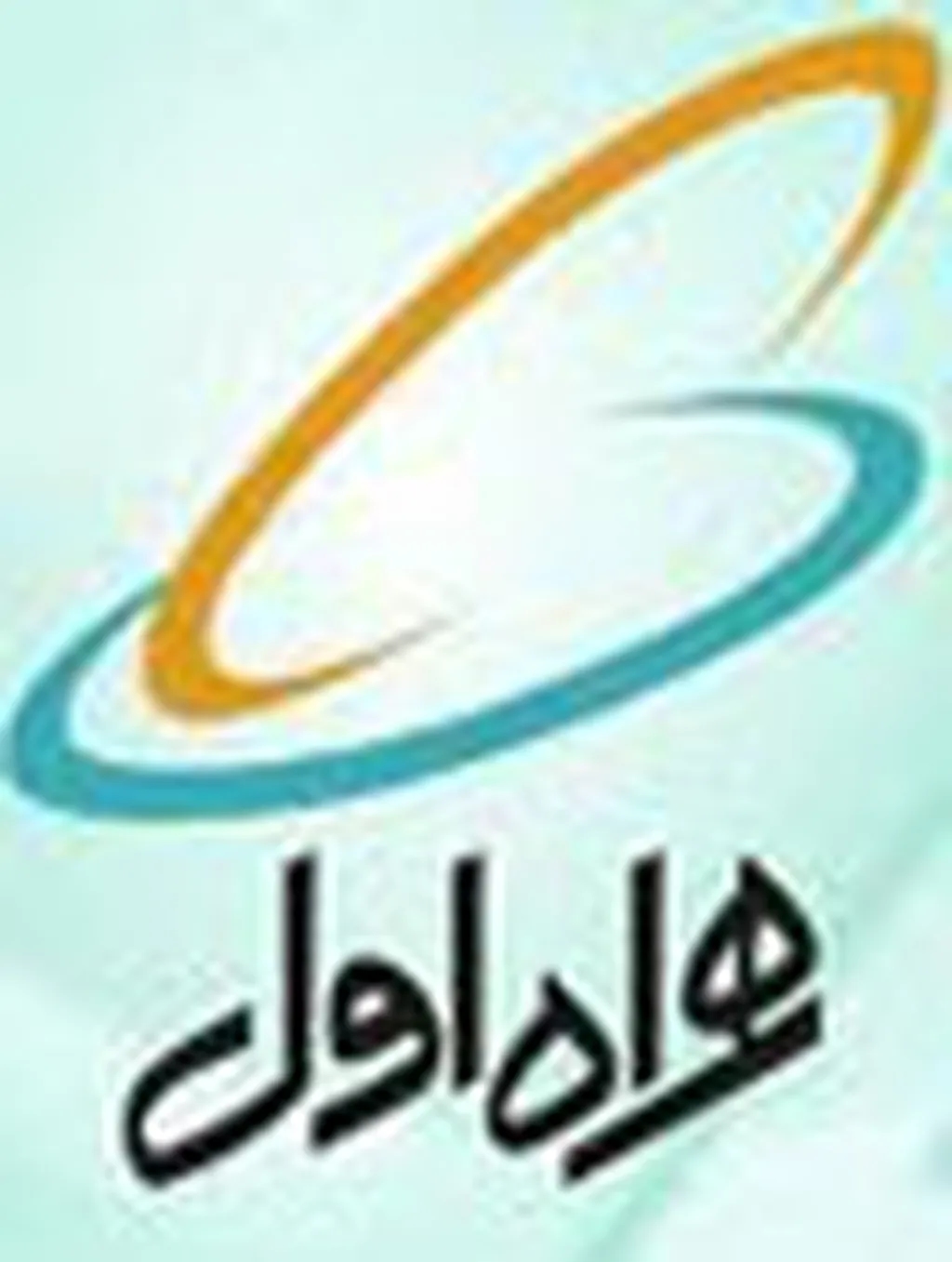 اپراتور Avea تركيه به شبكه رومينگ اعتباري همراه اول پيوست