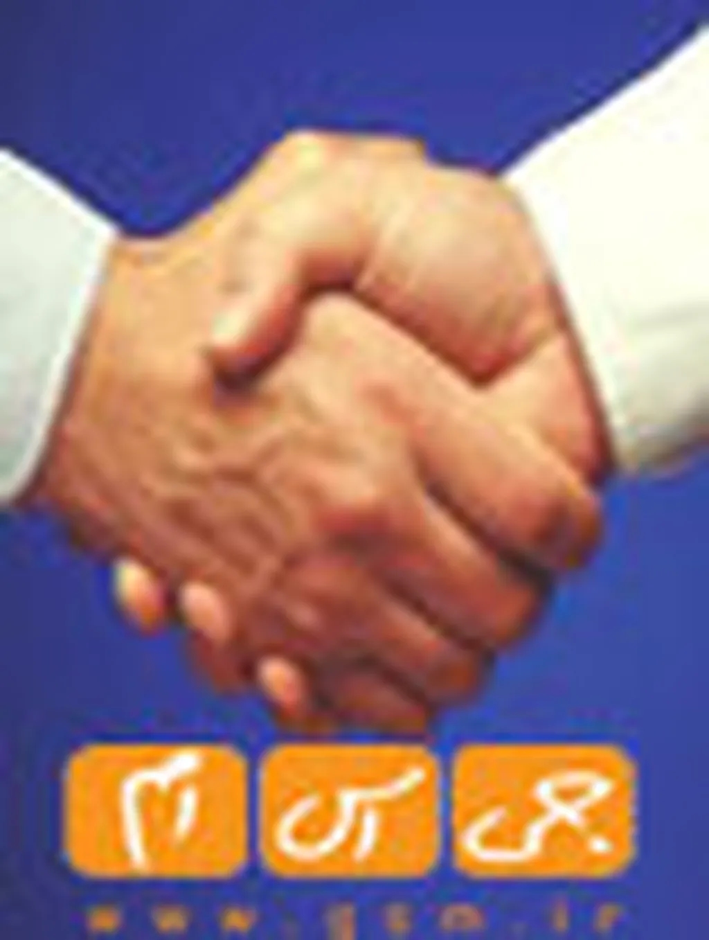 گروه جی‌اس‌ام شما را به همکاری دعوت می‌کند