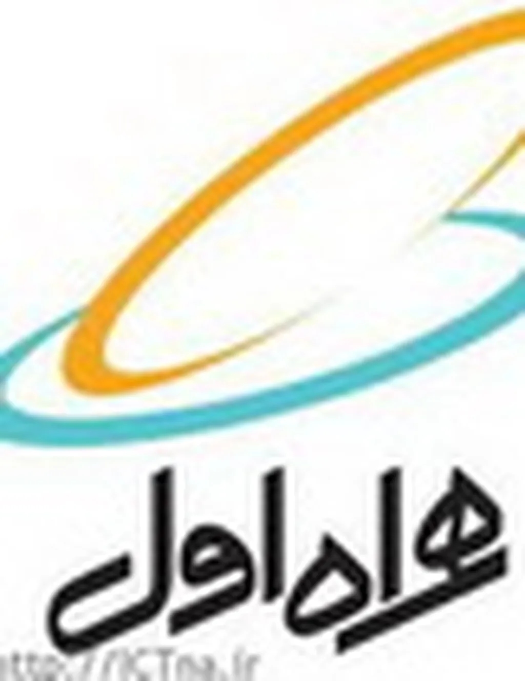 آمار پیامک های فرستاده شده در دو روز اول سال نو توسط همراه اول