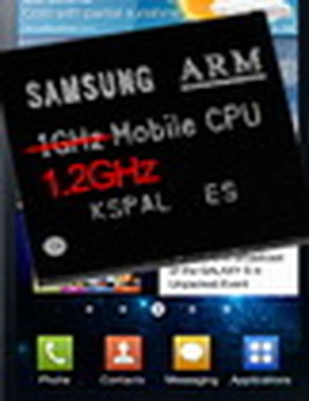 تغییر در قدرت پردازنده های Galaxy S II سامسونگ