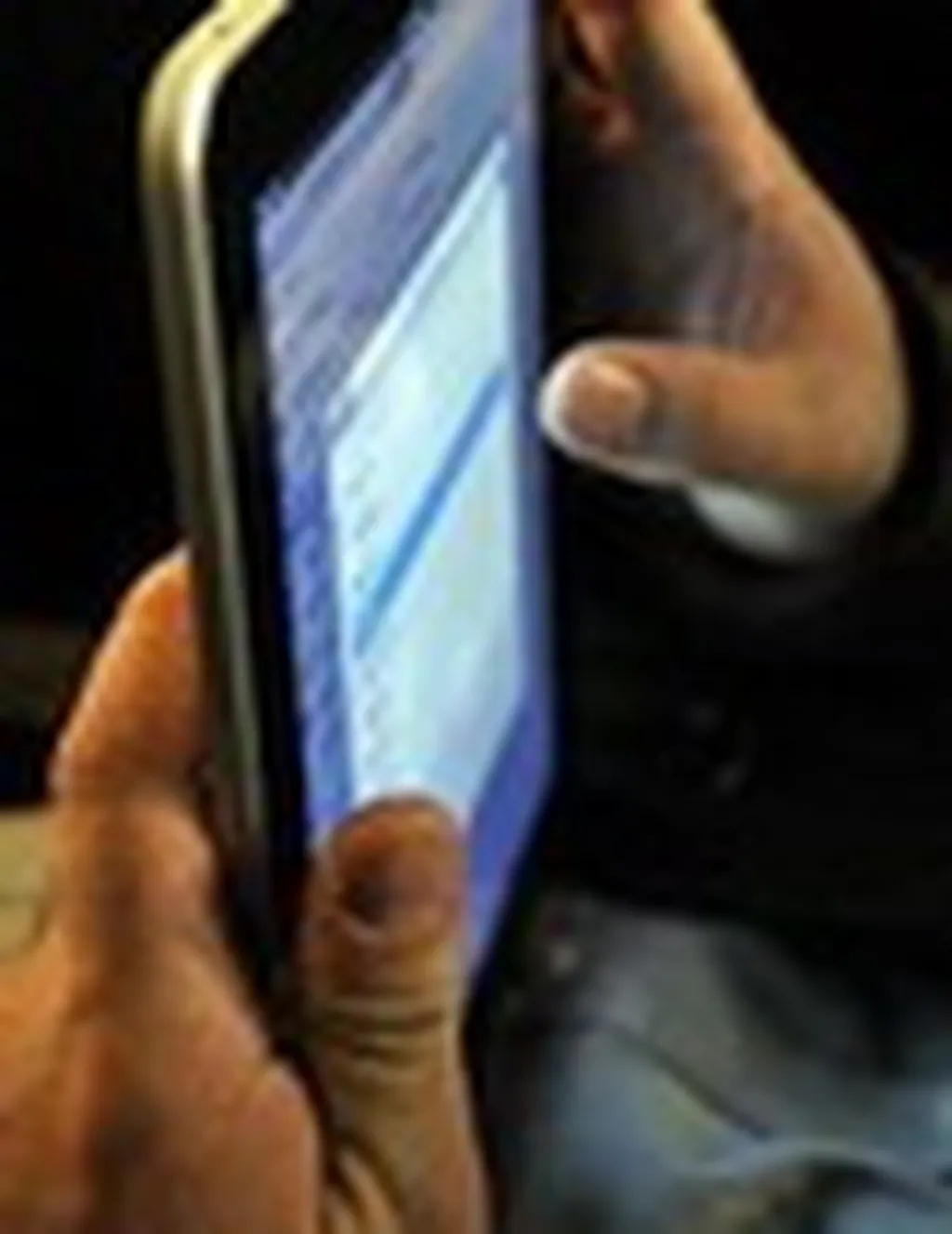 استفاده از آی‌پد توسط خطیب نماز جمعه