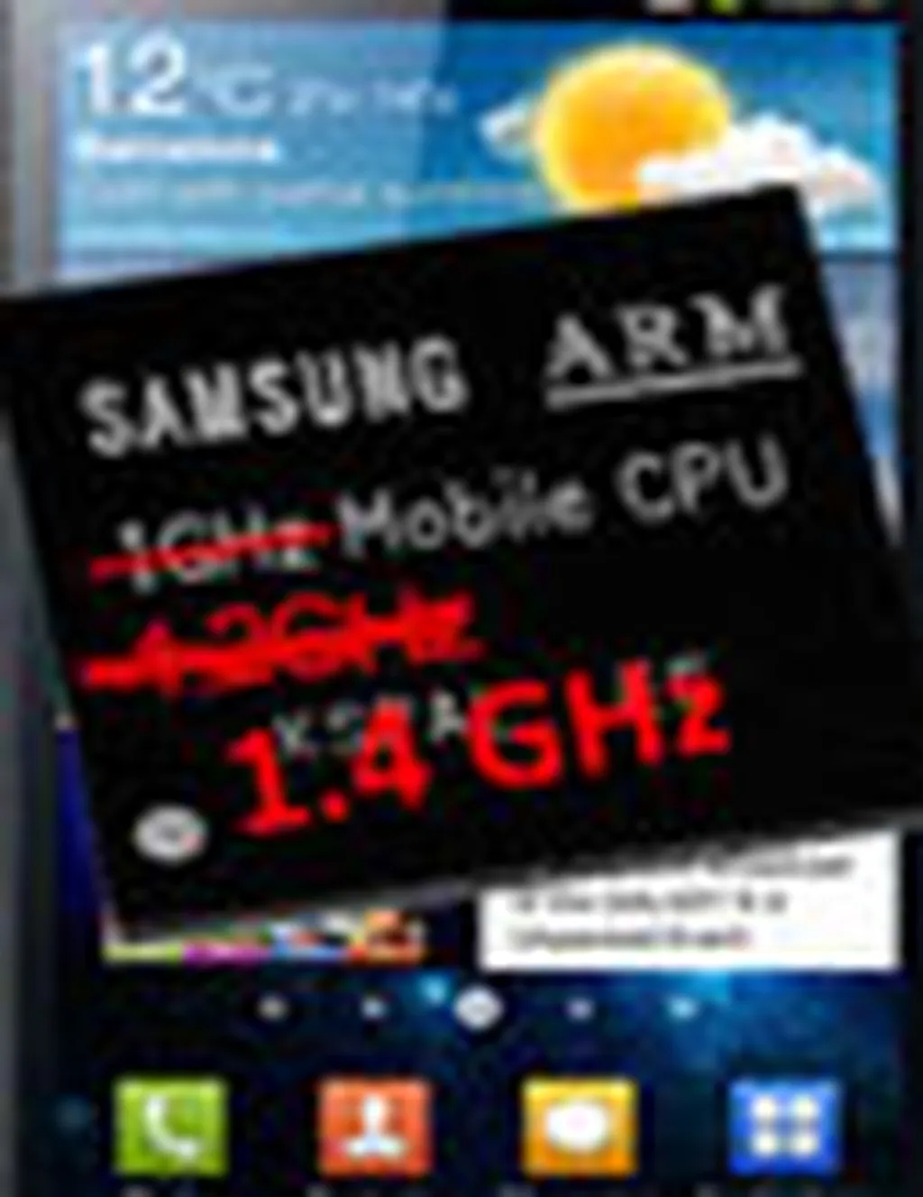 گوشی جدید سامسونگ با پردازنده ای 1.4 گیگا هرتزی