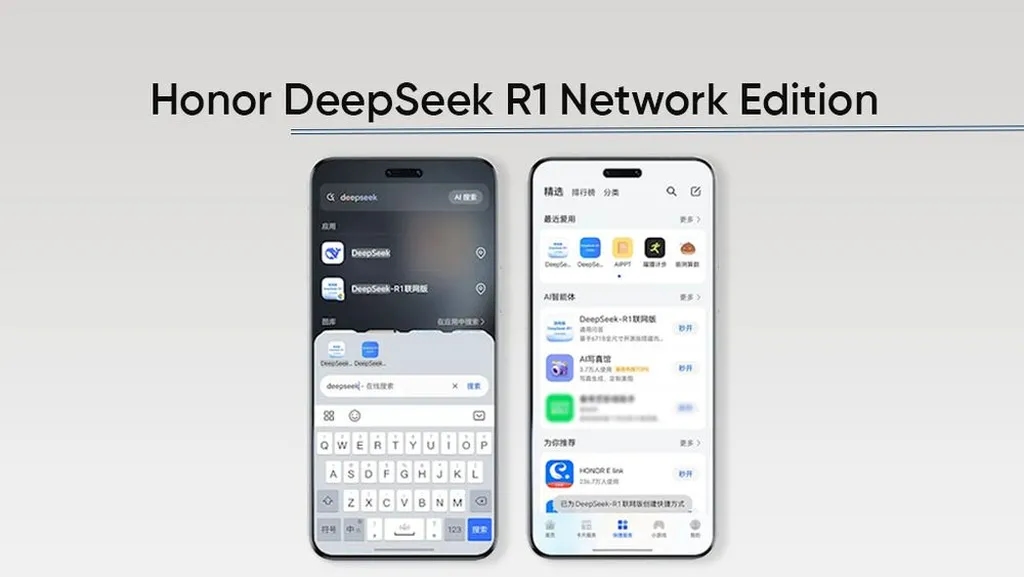 آنر از نسخه DeepSeek R1 برای دستگاه های پرچمدار خود رونمایی کرد!