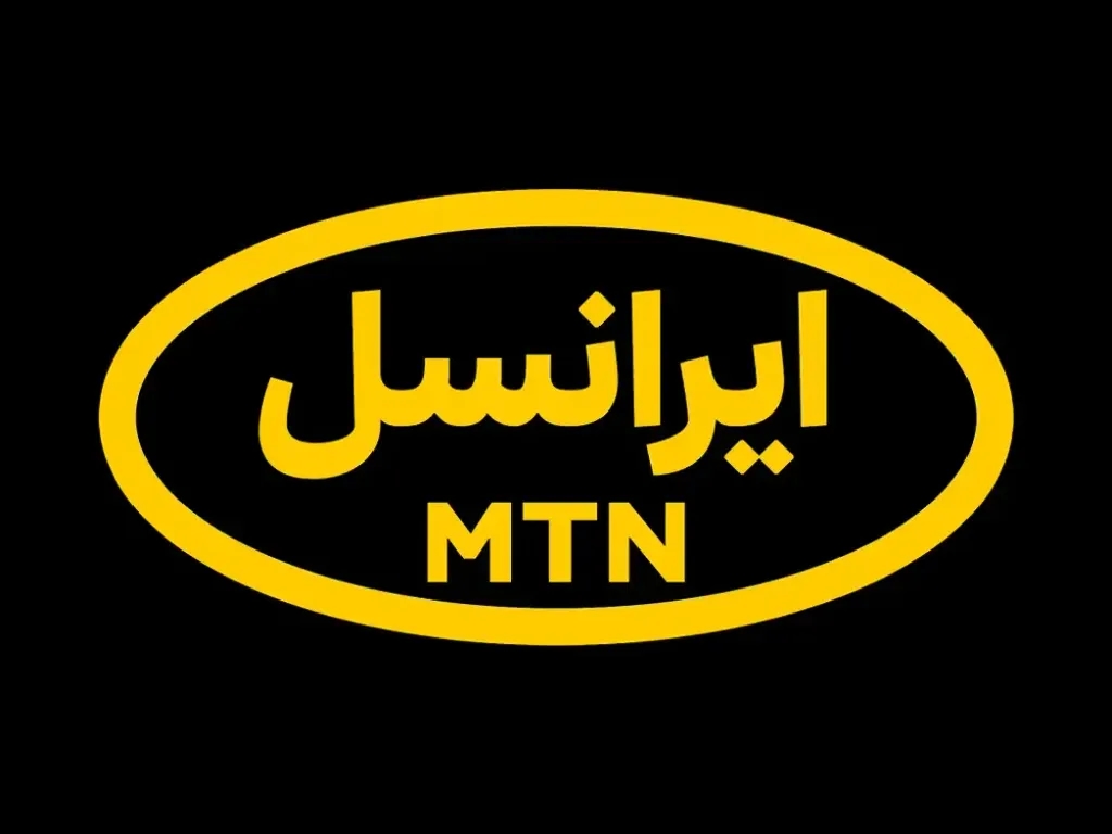 پیام تسلیت مدیرعامل ایرانسل