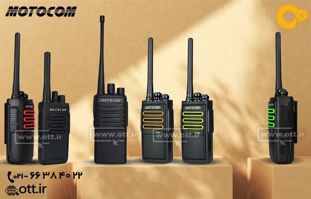 خرید و قیمت بیسیم واکی تاکی موتوکام MC666 MC555 MC444