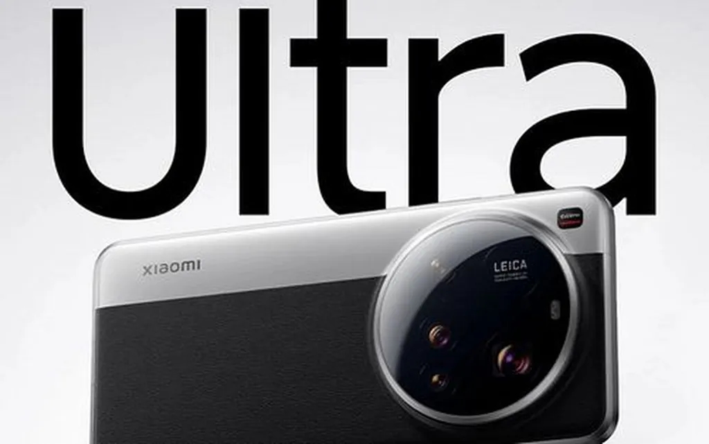 شیائومی 15 اولترا 3 روز دیگر برای بازار چین معرفی می‌شود
