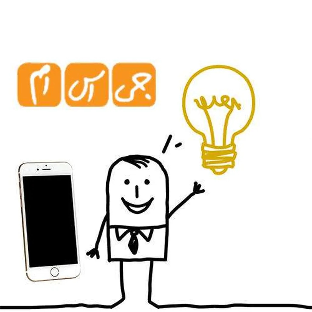 چگونه صفحه‌نمایش آیفون را خاموش کنیم که با دکمه پاور هم نتوان روشن کرد؟ (همراه آموزش ویدیوئی)