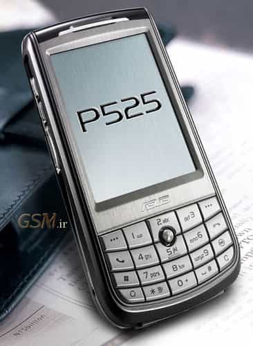 ایسوس پی 525
