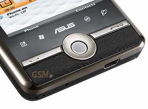 ایسوس پی 835