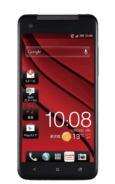 اچ تی سی باترفلای 3