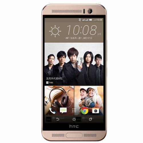 اچ تی سی وان ام ای