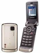 ال جی جی بی 125