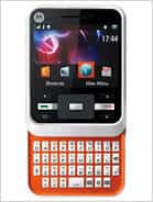 موتورولا موتو کیوبو آ 45