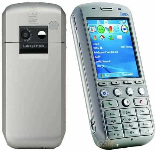 کیوتک 8300