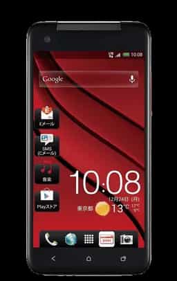 اچ تی سی باترفلای 3