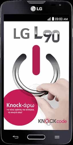 ال جی ال 90 دی 405