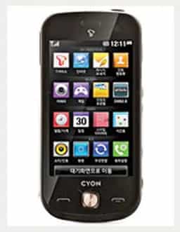 ال جی اس یو 420 کافه