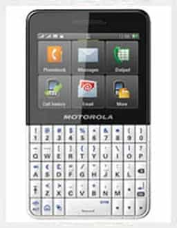 موتورولا ای ایکس 119