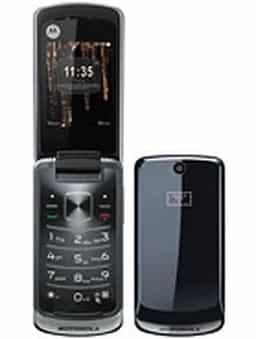 موتورولا گلیم