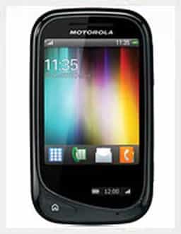 موتورولا وایلدر