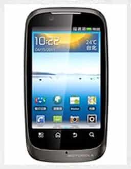 موتورولا ایکس تی 532