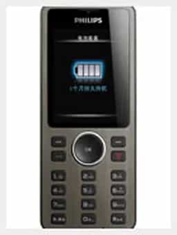 فیلیپس ایکس 320