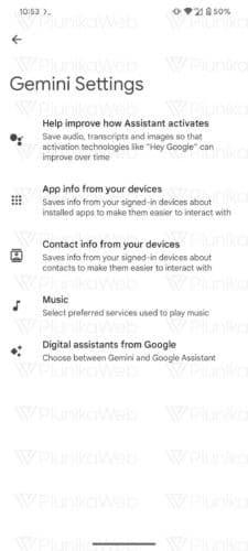 دستیار جمنای (Gemini assistant) و موسیقی