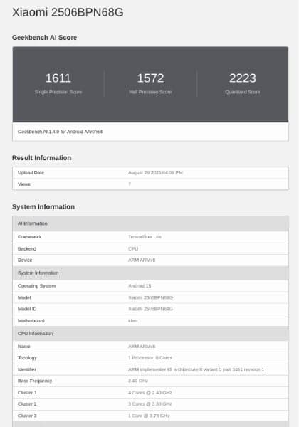 بنچمارک شیائومی ۱۵ تی پرو