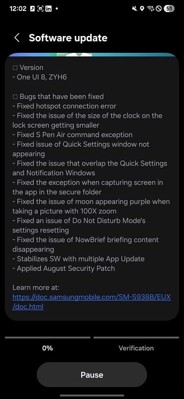 بتای One Ui 8
