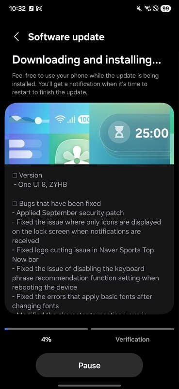 بتای ششم One ui 8.jpg