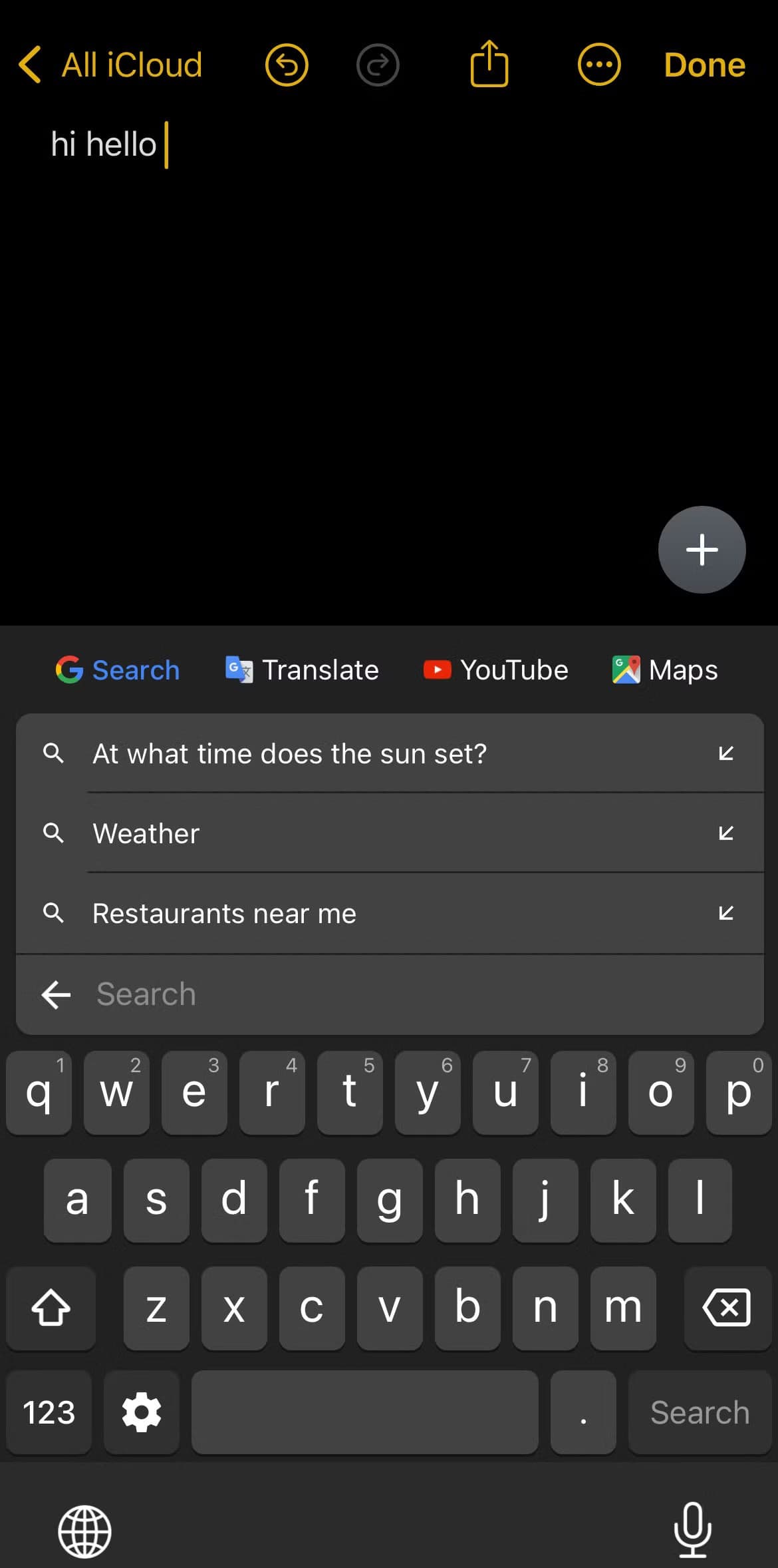 Gboard