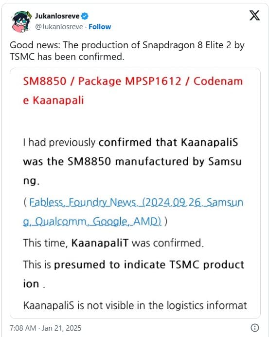 گزارش فرآیند ساخت اسنپدراگون ۸ الیت ۲