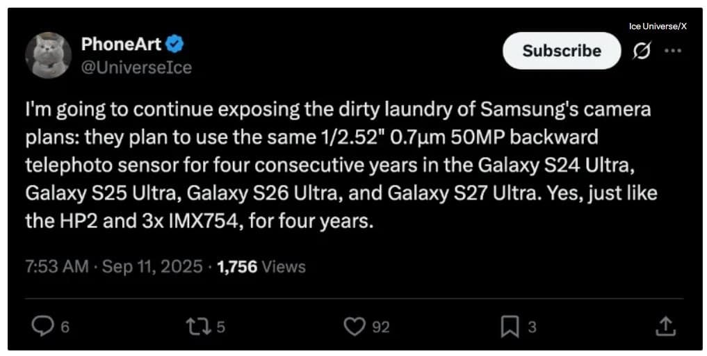 گزارش ice universe