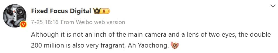 گزارش سیستم دوربین آنر مجیک ۸ اولترا